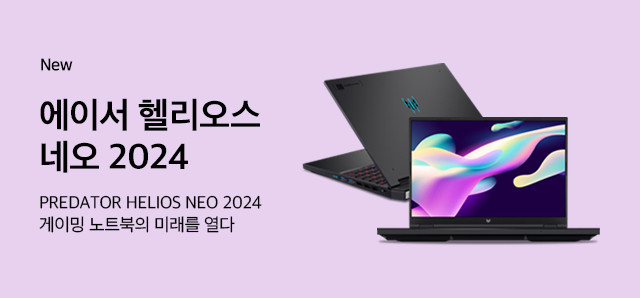 에이서 노트북. : 슈퍼스토어